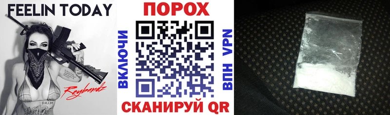 Amphetamine 97%  Старица 