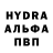 Гашиш hashish ILLIA SMOLYARUK