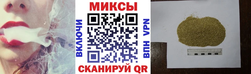 Бутират GHB  Старица 