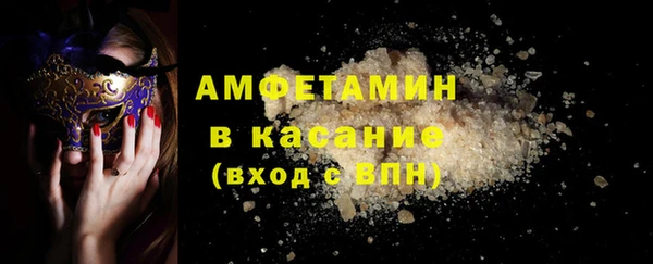 соль курить ск Аркадак