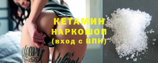 твердый Арсеньев