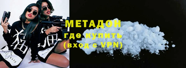 соль курить ск Аркадак