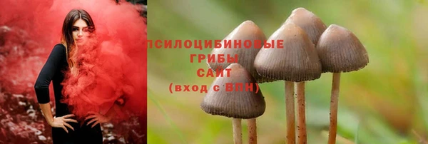 гашиш Армянск