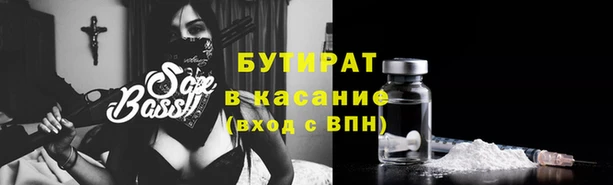 твердый Арсеньев