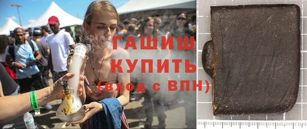 твердый Арсеньев