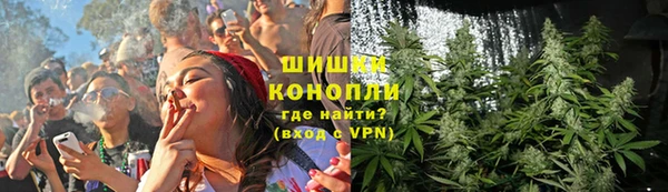 соль курить ск Аркадак