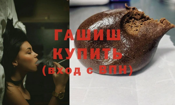 твердый Арсеньев