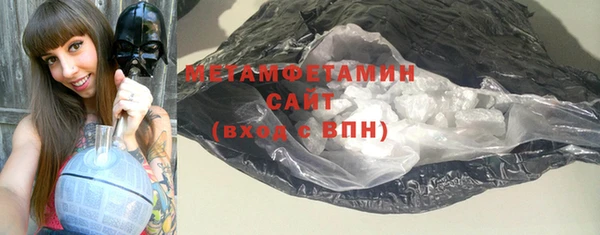 твердый Арсеньев
