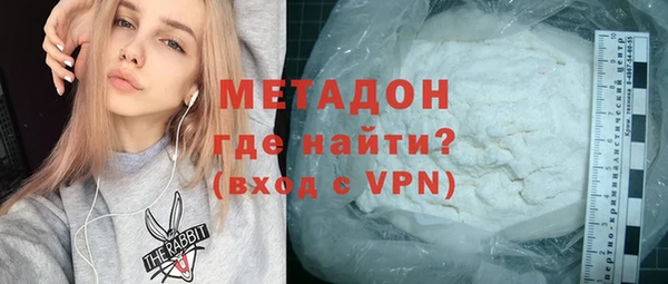 твердый Арсеньев