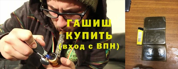твердый Арсеньев