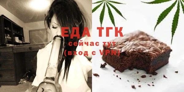 гашиш Армянск