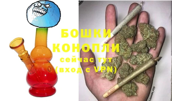 гашиш Армянск