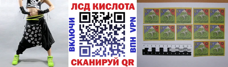 Марки N-bome 1,5мг  даркнет сайт  Старица 