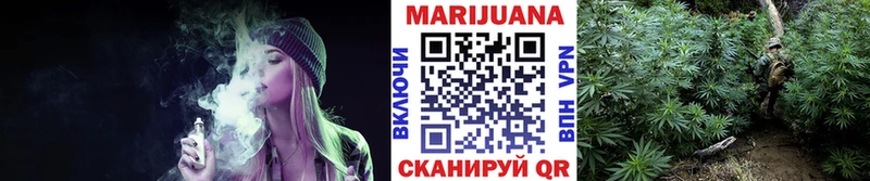 мега ССЫЛКА  Старица  Шишки марихуана Ganja  закладки 